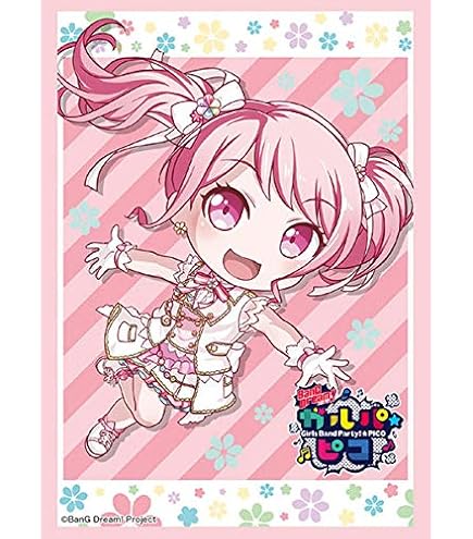 Amazon | ブシロードスリーブコレクション ハイグレード Vol.1665 少女