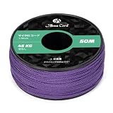 Abma Cord マイクロコード ロープ径1.18mm パラコード 50M巻 細引き 耐荷重45kg キャンプ クラフト等に適用 - パープル