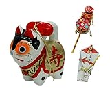 お宮参り でんでん太鼓 犬張子 のし扇子3点セット おもちゃセット 赤