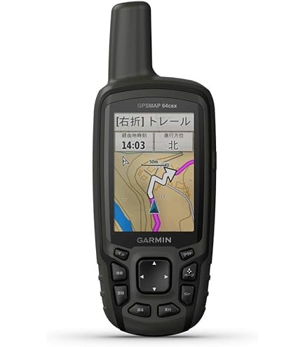 Amazon.co.jp: GARMIN カラビナクリップ Colorado/Oregon用