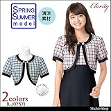 (ボンマックス) BONMAX 事務服 制服 ボレロ LJ0757 21号 39ピンク