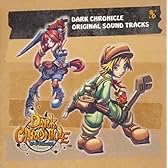 ダーククロニクル オリジナル・サウンド・トラックス