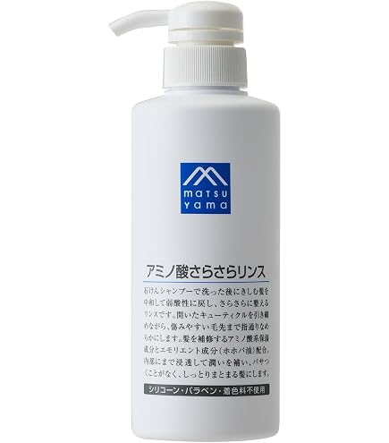 Amazon | 資生堂 ジョイフルガーデン ヘアリンスN つめかえ用 400ml
