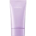 雪肌精 クリアウェルネス UVトーンアップ 70g 日やけ止め SPF 35/ PA +++ 血色感 透明感 ラベンダーカラー うるおいケア