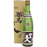 麦焼酎　耶馬美人　専用箱入り　やばびじん　720ｍｌ旭酒造