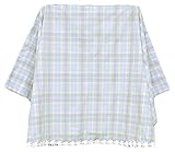 アビックス モチーフ付き授乳ケープ(ポンチョ型) フリー サックス 平織 889512