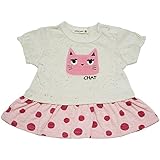 2017年 夏物 UZUCHAT ウズチャット カラーネップ天竺 アップリケ 半袖Ｔシャツ UZULAND ウズランド 胴ベージュ◇80cm