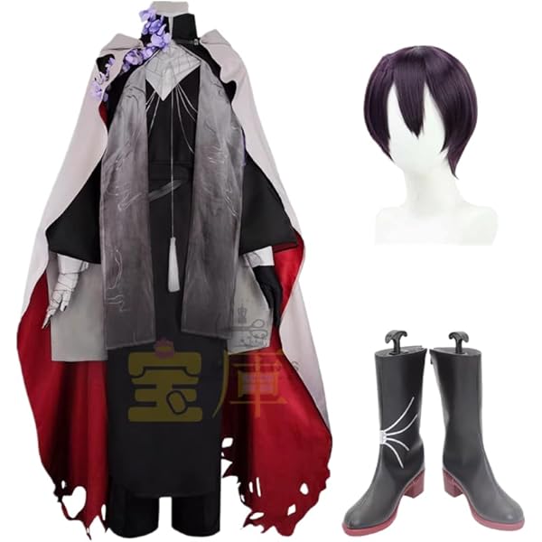 Amazon.co.jp: [ばら屋出品] 剣持刀也 虚空大戦 教祖服 コスプレ