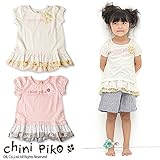 (チニピコ)chini piko 初夏'15 ひまわりの半袖チュニック 80 オフホワイト