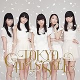 1st BEST ALBUM 「キラリ☆」 (Type-D) (CD)