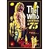 ザ・フー ライヴ・イン・テキサス 1975（DVD）