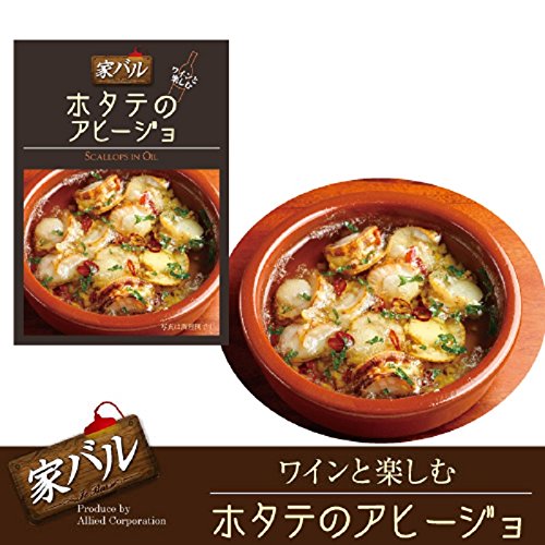 アライド 家バル ホタテのアヒージョ