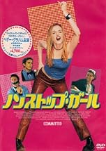 ジャケ写