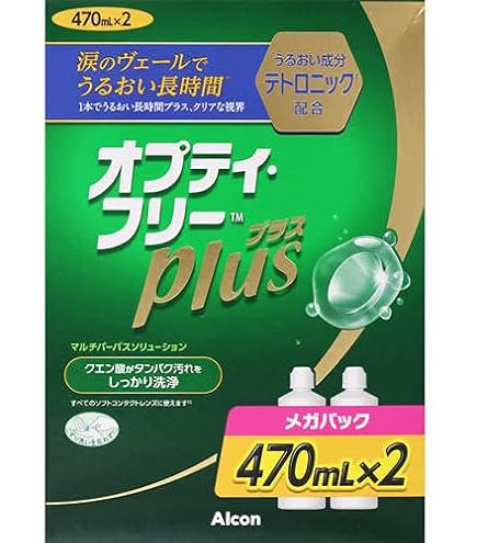 Amazon | オプティ・フリープラス ダブルパック (360ml*2) 3箱セット
