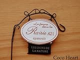 ~Coco Heart~  フェルムサインピック (リース・プリザ・ドライフラワー）