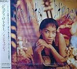 �C���e�B�}�V�[