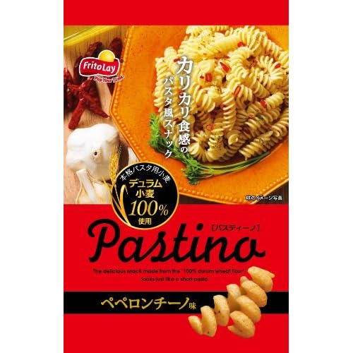 フリトレー パスティーノ ペペロンチーノ味