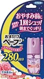 [N-7593937]フマキラー　おすだけベープスプレー２８０回分ナイトアロマの香り 437355