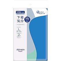 リリーフ パンツ型L-L13枚・16枚入り　アテントお試しパック Amazon | アテント パンツL うす型パンツ 2枚 下着気分 シンプル