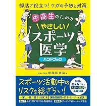 515xHraoMeL._AC_UL210_SR210,