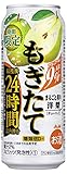 アサヒ もぎたて期間限定まるごと搾り洋梨 缶 500ml×24本