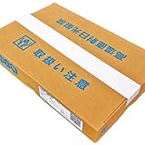 【コーティング用スイートチョコレート】 東京フード レーベルスイート 板型 5kg