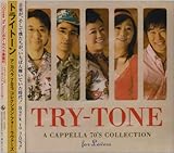 A Cappella 70�fs Collection For Lovers