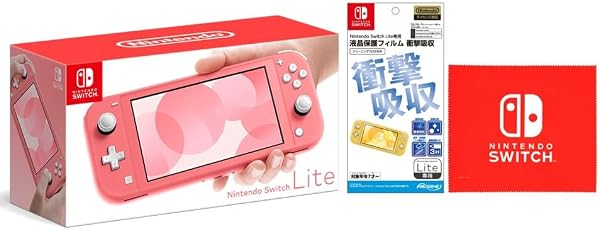 Nintendo Switch Lite コーラル + 【任天堂ライセンス商品】Nintendo Switch Lite専用液晶保護フィルム 衝撃吸収(【Amazon.co.jp限定特典】Nintendo Switch ロゴデザイン マイクロファイバークロス 同梱) - 1