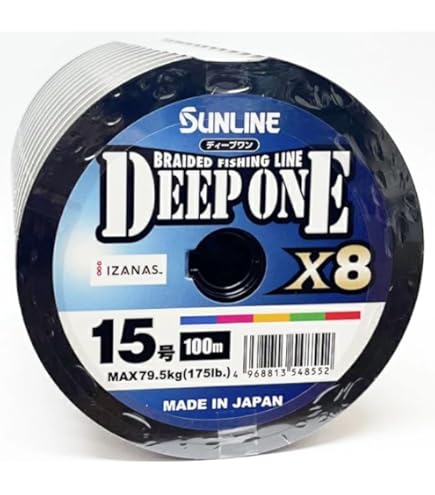 peライン ウルトラ2 Amazon.co.jp: YGKよつあみ 22 ウルトラ2 MAX X8 SOLE(ソロ) 4号