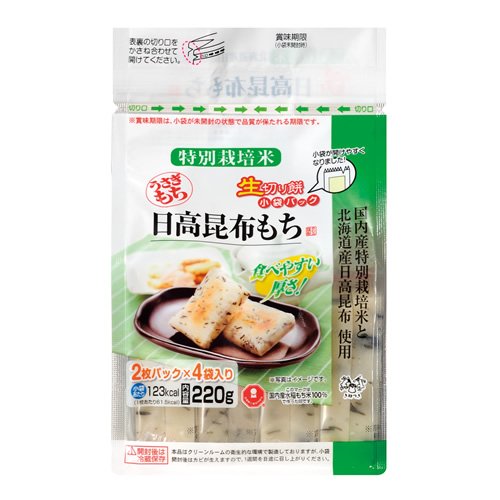 きむら食品 うさぎもち 生切り餅 日高昆布もち