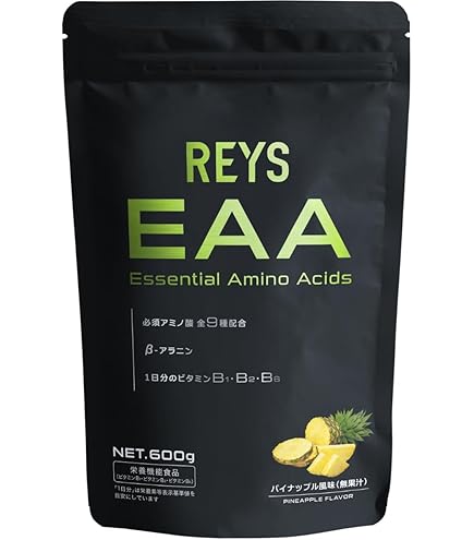 Amazon | MYPROTEIN(マイプロテイン) MYPROTEIN Impact EAA トロピカル