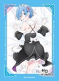 ブロッコリーキャラクタースリーブ Re：ゼロから始める異世界生活「レム」リバイバル パック