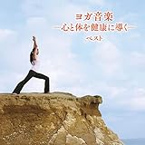 ���K���y -�S�Ƒ̂����N�ɓ���- �x�X�g