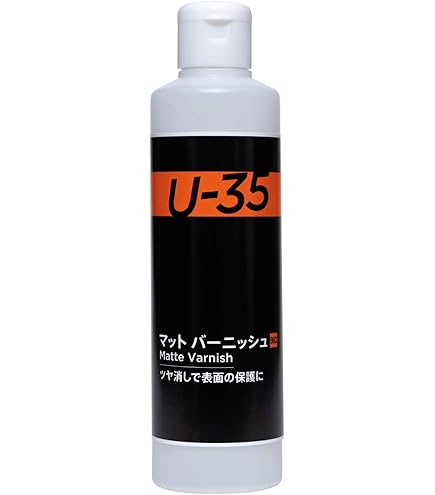 ホルベイン　UVマット　バーニッシュ（つや消し耐光ワニス）220ml×6+2 Amazon.co.jp: ホルベイン マット バーニッシュ (つや消し・画面保護用