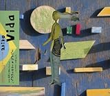 Vida