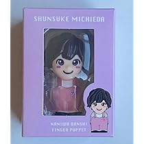 道枝駿佑ちびぬい　Alpha指人形 なにわのにわ Amazon.co.jp: 道枝駿佑 指人形 なにわ男子 +alpha クリップ