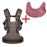 【フロントビブパッドセット】BabyBjorn（ベビービョルン） ONE+ Air ココア+ 今治フロントビブパッド プラムフラワー