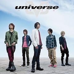 �n���C�� / universe