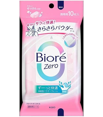 Amazon | 【5個セット】ビオレ さらさらパウダーシート さわやか