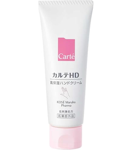 Amazon | オッペン 薬用妙 薬用珠輝(じゅこう)＜医薬部外品＞(80g