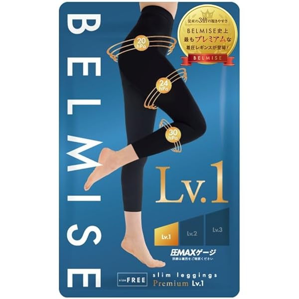 Amazon | [リポサポ LipoSup] 旧モデル｜脂肪吸引専用太もも・お尻圧迫