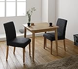 優しい表情の天然木タモ無垢材ダイニングテーブル 便利な引き出し付 3サイズ展開