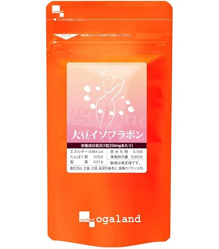 | オーガランド (ogaland) ザクロエキス &amp; 大豆イソフラボン