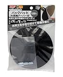 高儀 PRO ZONE バックパッド マジックタッチ 六角軸アーバー付 125mm