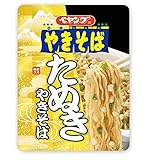 【18個】ペヤング たぬき やきそば 18個×1箱