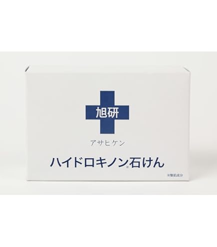 Amazon | 旭研究所 業務用ハイドロキノン 10g | 乳液・クリーム 通販