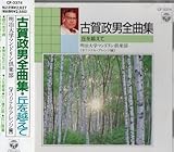 �Éꐭ�j�S�ȏW(2)