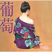 桑田佳祐 がらくた LP レコード 完全生産限定盤 サザンオールスターズ 桑田佳祐 がらくた LP レコード 完全生産限定盤 サザン