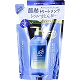 【美浜卸売-ORS4A01】トゥルースト バイエスフリー 酸熱トリートメント成分配合 シャンプー 詰替用 400mL×8個セット