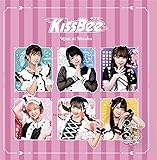 君に夢中(Type-C)